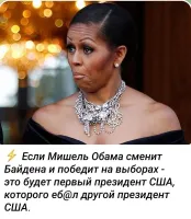 Там хрен поймёшь, кто кого.