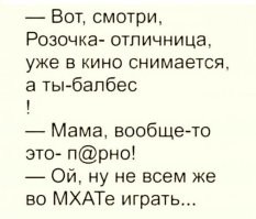 Скрины из соцсетей&nbsp;&nbsp;&nbsp;&nbsp;&nbsp;&nbsp;&nbsp;&nbsp;&nbsp;&nbsp;&nbsp;&nbsp;