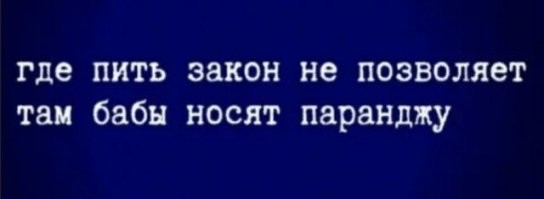Муфтият Карачаево-Черкессии вслед за Дагестаном запретил ношение никаба