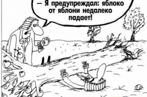 Отца двух дагестанских террористов выпустили на свободу