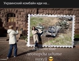 Лучше бы вот такую марку купил...