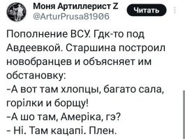 ТЦК-шникам надо так работать...