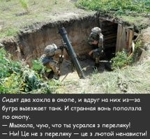 А вот и вместо мультика...