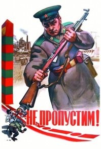 Из-за гражданства Израиля Моргенштерну* грозит уголовное преследование в России