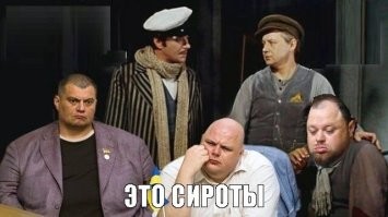 Политический мониторинг (375)