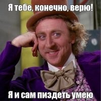 Первый боевой ледокол «Иван Папанин» вышел на заводские ходовые испытания