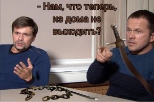 "Французский Экскалибур" исчез из скалы, где торчал в течение последних 1300 лет