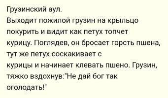 Коубы на выходные