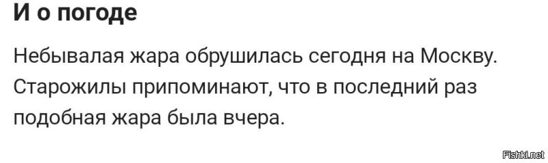 "Мне написала его жена": девушки рассказали, как узнали об измене