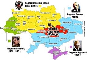 До реализации отвода войск ВСУ из русских территорий никаких п.1.