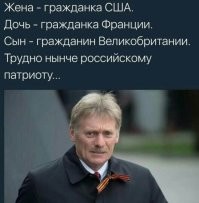 давно уже меняли законы, => тупо на родственников и/или близких людей капиталы оформляют