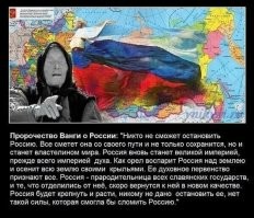 Политический мониторинг (376)