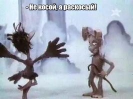 Капитану команды КВН пришлось извиняться за шутку про "башкирский разрез глаз"