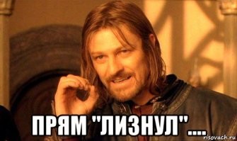 Политическая рубрика от&nbsp;NAZARETH за&nbsp;05.07.24. Новости, события, комментарии - 1678