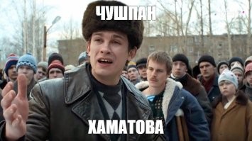 «Актёры были не слишком довольны её высокими гонорарами»: критик Шахназаров назвал причину увольнения Чулпан Хаматовой из Рижского театра