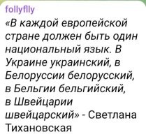 Политический мониторинг (376)