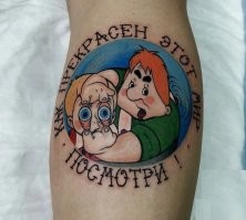 Смешные картинки с комментариями из социальных сетей