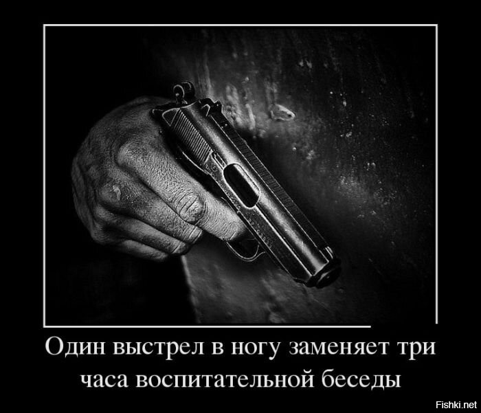 В Краснодаре мужики избили мигрантов, которые заняли спортивную площадку для детей