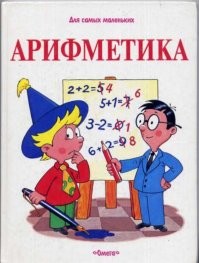 "В 2001 году воевал в Ираке и Афганистане" - ему тогда 23 было....
