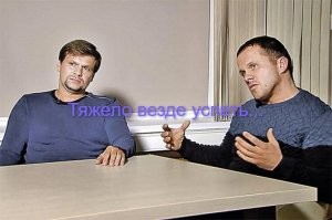 Политический мониторинг (377)