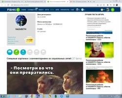 Кстати, о лайкодрочерах... Посмотрите, сколько лет каждый на сайте и сеолько "лайков" у кого. Вашу статистику я не постил. Почему Вы Назарету не пишете, что он "лайкодрочер"? Ссыкотно? хвост поджат, Д Артаньян, "правдоруб" мамкин?
