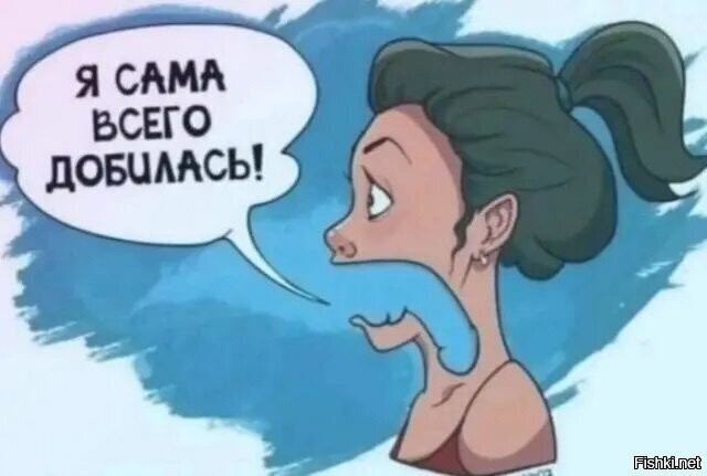 Девушки рассказали, сколько хотят тратить на себя ежемесячно