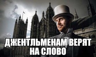 Китайские учёные создали робота с мозгом из человеческих стволовых клеток
