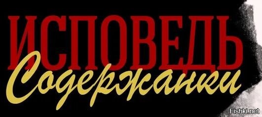 «Но многие добавили, что готовы зарабатывать эти немалые суммы самостоятельно.»
---
Ага, охотно верим