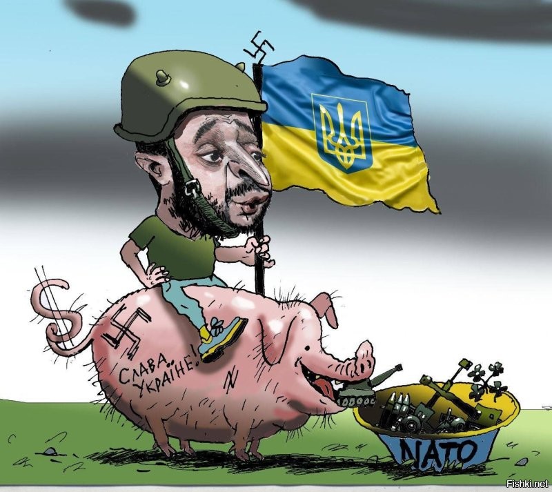 Политическая солянка. Часть 336