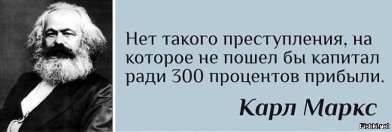 Еще один разоблачитель заявил, что у Boeing серьезные проблемы