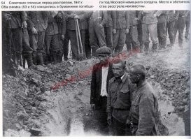 Политический мониторинг (377)
