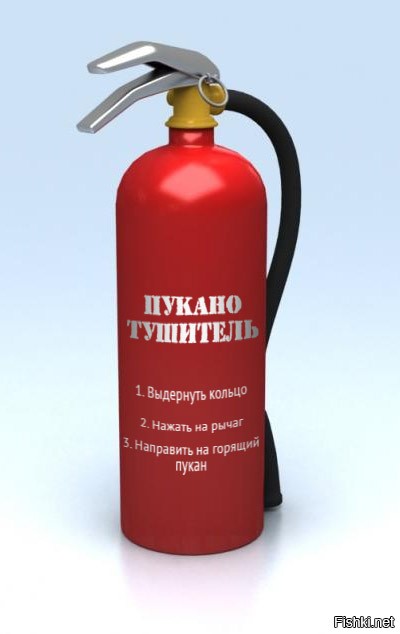 Не благодари, додик :)