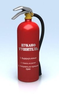 Не благодари, додик :)