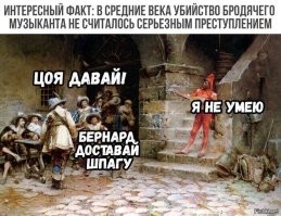 Политическая рубрика от&nbsp;NAZARETH за&nbsp;07.07.24. Новости, события, комментарии - 1679