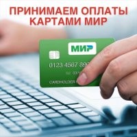 Политический мониторинг (379)