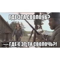 Фрагмент фильма для взрослых прервал поздравления главы Минздрава на выпускном в Ставрополе