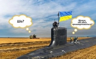 Политический мониторинг (378)
