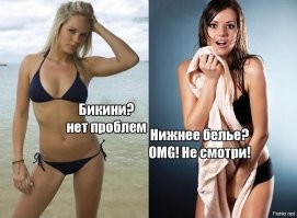 Комиксы "Да, Но", честно рассказывающие о том, что у всего есть - вторая сторона медали