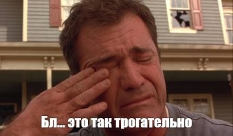 Сын узнал, что его мать — убийца, набрав её имя в Google