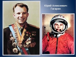 Доступное жилье