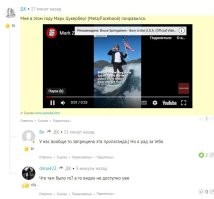 Да все показывает даже сейчас, обычный youtube... Можете сами поискать Mark Zuckerberg July 4 (он в этом году в смокинге, раньше был без).