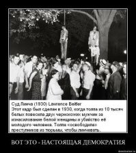 Давно уже все придумано,а тут экспертизу вам нате,разговоры по душам...тьфу,только время теряют.