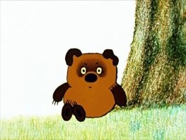 А как же мёд
