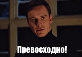 Самое быстрое поздравление&nbsp;с днём рождения