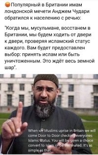 а разве нас это не ждёт?