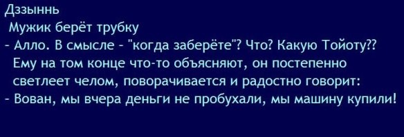 "0% пафоса, ходил в майке и с пакетом": люди, работавшие на богатых, рассказали об их поведении
