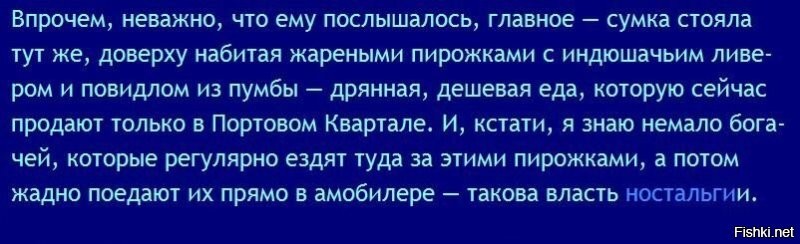 "0% пафоса, ходил в майке и с пакетом": люди, работавшие на богатых, рассказали об их поведении