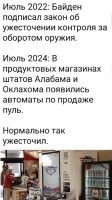 Да, хрень это всё! Дед не в себе! Ведь!!! Еслои рядом не поставить автомат по продаже гильз, автомат по продаже пороха и автомат по обжиму пуль в гильзе это не принесёт никакого эффекта!

Я уж не говорю про автомат по продаже весов для пороха, автомат по  продаже капсюлей для патронов и автомат по продаже (хотя бы) ручного инструмента, чтобы со всем этим работать.