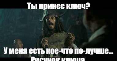 Будущее РЖД: В Екатеринбурге представлен макет нового поезда