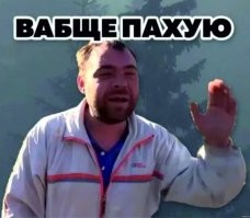 Забавные демотиваторы на любой вкус